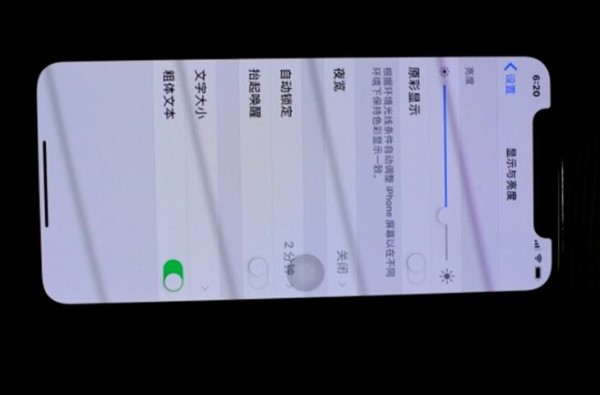 换手机屏指南：如何避免被坑！