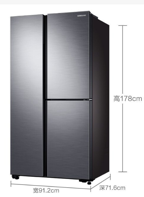 三星冰箱用着怎么样