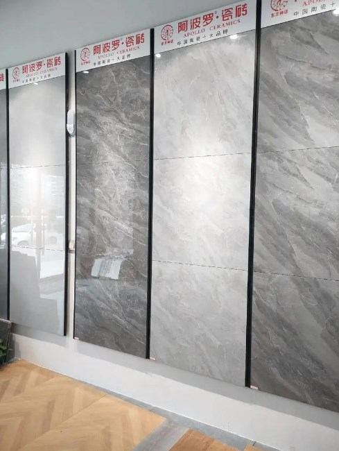 阿波罗瓷砖：品质与美学的完美结合